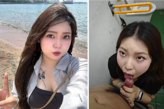 Yêu em tròn trịa mê đắm khẽ gọi tên