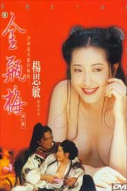Sex Kim Bình Mai siêu phẩm phần 2
